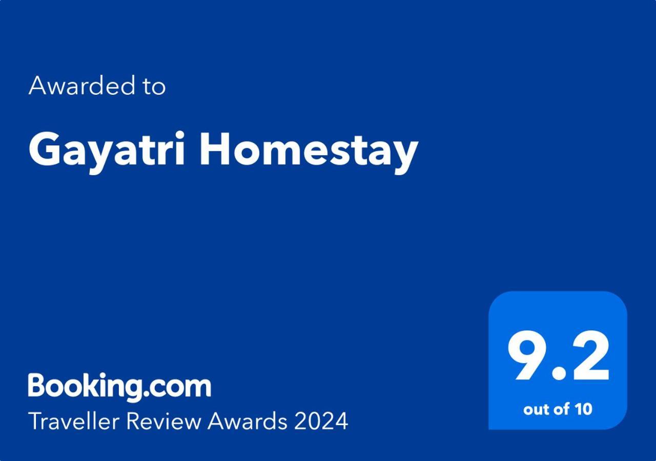 Gayatri Homestay Ratnāgiri Extérieur photo